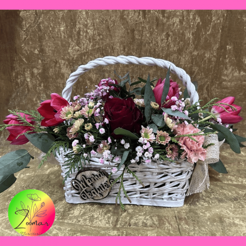 Abrazos en Forma de Flores